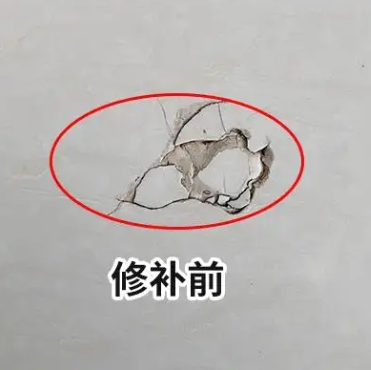荔浦瓷砖空鼓维修公司分享瓷砖防水涂料过厚或表面过于光滑，可能会产生的问题。