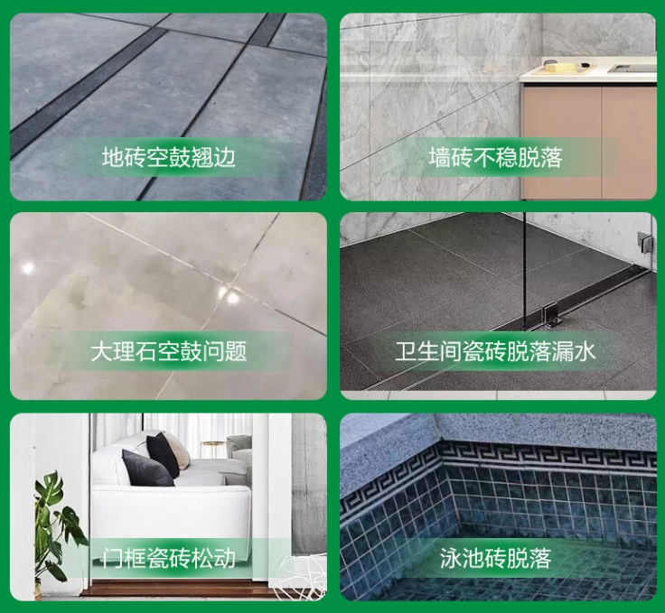荔浦瓷砖空鼓维修公司分享下旧房翻新时，原瓷砖基层处理不到位可能会导致的问题